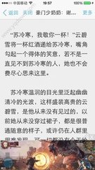 菲律宾语入门基础语言 官方语言是什么